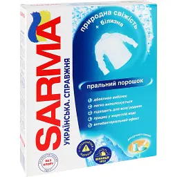 Пральний порошок Sarma Для ручного прання 400 г - мініатюра 2
