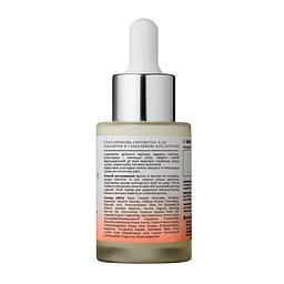 Гіалуронова сироватка для обличчя з гліколевою кислотою 5% Glycolic Acid Lapush 30 мл - мініатюра 2