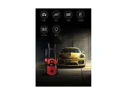 Мийка високого тиску Xiaomi LAND Multifunctional Cleaning Machine Standard - мініатюра 3