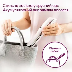Випрямляч Beurer  безпровідний, mini-USB, 25Вт, темп.режимів-3, >200С, заряд на 20хв, кераміка, турмалін, рожевий - мініатюра 5