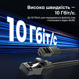 Патч-корд Ethernet Cat7 SFTP Vention 5 м LAN-кабель RJ45 8P8C на обох кінцях до 10 Гбіт/с фольговане екранування кожної пари та загальний фольгований екран гнучка оболонка з ПВХ чорний (ICHBJ) - мініатюра 3