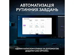 Клавіатура Logitech MX Keys S Pale Grey UA (920-011588) - мініатюра 4