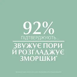 Антиоксидантна сироватка Eucerin Hyaluron-Filler для вдосконалення структури шкіри, 30 мл - мініатюра 4