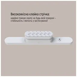 Лампа ColorWay Magnetic Multi-Functional, 3W, з вбудованим акумулятором 1800 mAh (CW-DL11MMB-W) - мініатюра 10