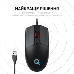 Мишка OfficePro M115 USB Black (M115) - мініатюра 5