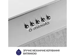 Витяжка Minola HBI 5627 I 1000 LED - мініатюра 6