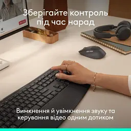 Комплект Logitech Signature Comfort Plus MK880 Wireless/USB-C for Business UA Off-White (920-014033) - мініатюра 10