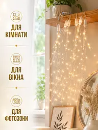 Гірлянда LED 10 м теплий білий і мультиколір мікс на USB IP44 (49675988) - мініатюра 5