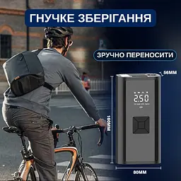 Портативний компресор Yaoen 216-DC 150PSI 4500mAh (YPSB4515PB 4012) Чорний - мініатюра 5