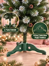 Сертифікована ялинка штучна пухнаста із снігом та шишками YaLINKA Е15 150 см із високоякісного нешкідливого вогнетривкого - мініатюра 7