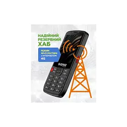 Мобільний телефон Sigma X-style S3501 Black (4827798345511) - мініатюра 9