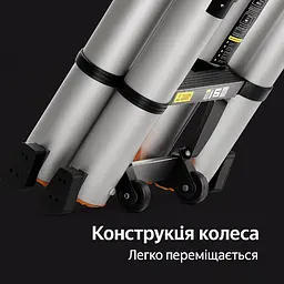 Телескопічні складні драбини драбини 2,5м 2,5м (5м) . - мініатюра 9