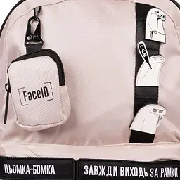 Рюкзак Yes T-51 Emotions Ivory (559633) - мініатюра 8