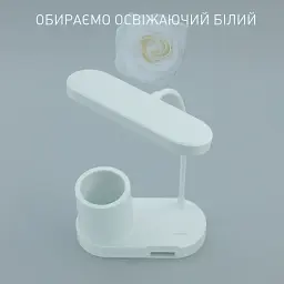 Настільна лампа сенсорна світлодіодна ESLLSE PROMIN з акумулятором 1200 mA Біла - мініатюра 3