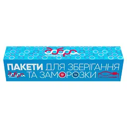Пакеты с застежкой Добра Господарочка для хранения и заморозки 1 л 10 шт. (4820086523240)