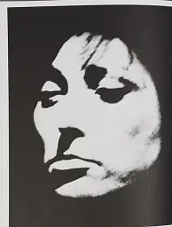 Josef Koudelka: Koudelka Theatre - Йозеф Куделка - мініатюра 4