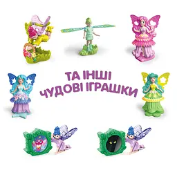 Яйце шоколадне Kinder Surprise для дівчаток, 20 г (365776) - мініатюра 4