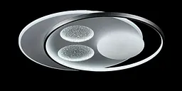 Люстра стельова LED Splendid Ray L2909/580/2+3, 150W, білий/сірий, з пультом, сучасний стиль - мініатюра 3
