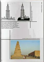 Dig it! Building Bound to the Ground - мініатюра 10