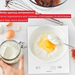 Ваги кухонні Tefal BC5504V0 (7198108) - мініатюра 3