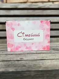 Дерев'яна скринька для грошей "Бюджет сім'ї" (Розове серце) - мініатюра 2