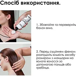 Мус для волосся L'Oreal Professionnel Tecni.art Volume Extra Full для надання об'єму дуже сильної фіксації 250 мл - мініатюра 4