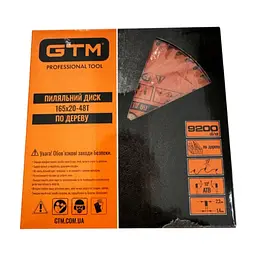 Диск пиляльний GTM 165×20мм, 48 зубів, по дереву (SBW-16548) - мініатюра 2