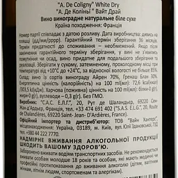 Вино A. De Coligny White Dry біле сухе 11% 0.75 л - мініатюра 4