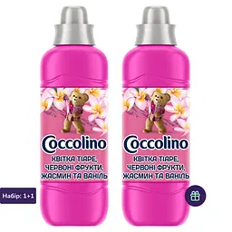 Кондиціонер для білизни Coccolino Perfume & Care Квітка тіаре червоні фрукти жасмин та ваніль (925 мл х 2 шт.)(64894928)