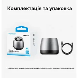 Акустична система Vention Omni O11 Desktop Bluetooth Silver (NDCI0) - мініатюра 12