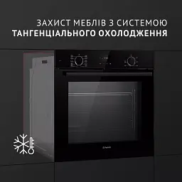 Духова шафа електрична Perfelli Diamond 6D10N Nero - мініатюра 11