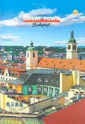 Книга-канцелярська А4 96 аркушів клітинка обкладинка м`яка газетка Тетрада (20) 459449 - мініатюра 2