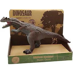 Іграшка Bibi Toys Динозавр звуковий 30 см (762183BT-3) - мініатюра 2
