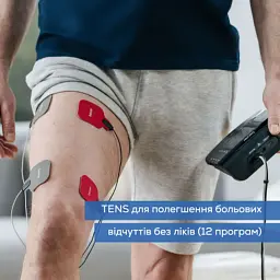 Електростимулятор Beurer EM 89 - мініатюра 4
