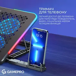 Підставка для ноутбука GamePro Black охолоджувальна (CP590) - мініатюра 11
