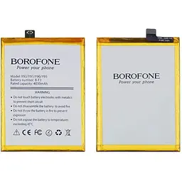 Акумулятор Borofone B-F3 для Vivo Y91C/ Y91/ Y93/ Y93S/ Y95