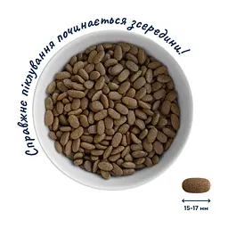 Сухой корм для собак Home Food ADULT MINI/MEDIUM Hypoallergenic с телятиной, овощами и ароматными травами 10 кг (4820290090354) - миниатюра 4