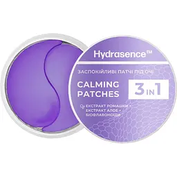 Патчі під очі Hydrasence Calming Patches 60 шт (4823122902948) - мініатюра 2