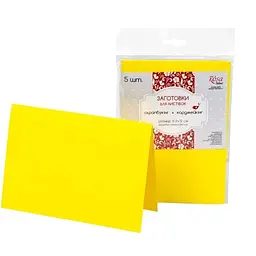Набір заготовок для листівок 5 шт 16.8×12см №2 жовтий 220г/м² Rosa Talent
