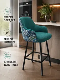 Барний кухонний стілець Ріо з акцентною спинкою 2 Хокер на металевих ніжках 111×57 см, до 200 кг, смарагдовий (49676311) - мініатюра 2