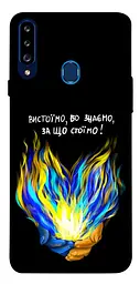 Чохол Demsky У боротьбі для Samsung Galaxy A20s