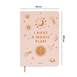 Мініпланер «I HAVE A MAGIC PLAN mini» бежевий - мініатюра 2