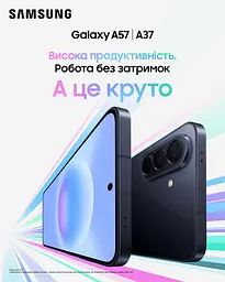 Смартфон Samsung Galaxy A57 5G 8/128GB Lilac (SM-A576BZVB) (UA UCRF) - мініатюра 9