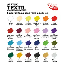 Набір фарб для розпису тканин HEART 24×20 мл ROSA Talent (4823098528807) - мініатюра 5