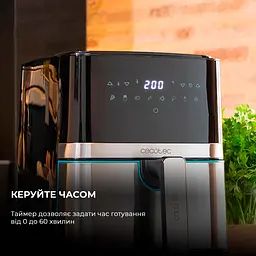 Мультипіч Cecotec Cecofry Full Inox 5500 Pro Acc Kit (CCTC-03317) - мініатюра 9