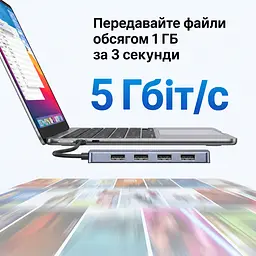 USB-хаб UGREEN CM219 концентратор з підключенням USB-C на 4 порти USB-A 3.0 передавання даних до 5 Гбіт/с з портом USB-C лише для додаткового живлення периферії для енергоємної периферії потрібен зарядний пристрій із підключенням до порту живлення USB-C Plug & Play для Windows macOS Linux для Android-пристроїв із USB-C та підтримкою OTG із захистом від перенапруги надструму та короткого замикання зі світлодіодним індикатором із вбудованим кабелем 0,15 м космічний сірий (70336) - мініатюра 9