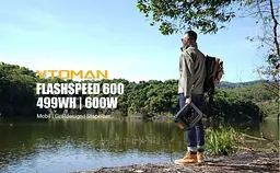 Зарядна станція Vtoman FlashSpeed 600 / 600 Вт / 499 Вт/ч / LiFePO4 (FlashSpeed 600) - мініатюра 3