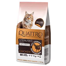 Корм беззерновий Quattro Cat Sterilized Chicken для стерилізованих котів з куркою 1.5 кг