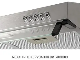Витяжка пласка Minola HPL 522 I - мініатюра 3