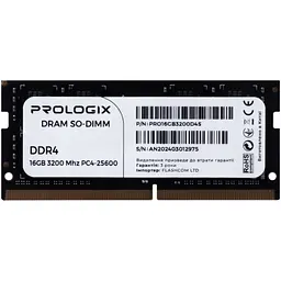 Модуль пам`ятi SO-DIMM DDR4 16GB/3200 ProLogiX (PRO16GB3200D4S) - мініатюра 5